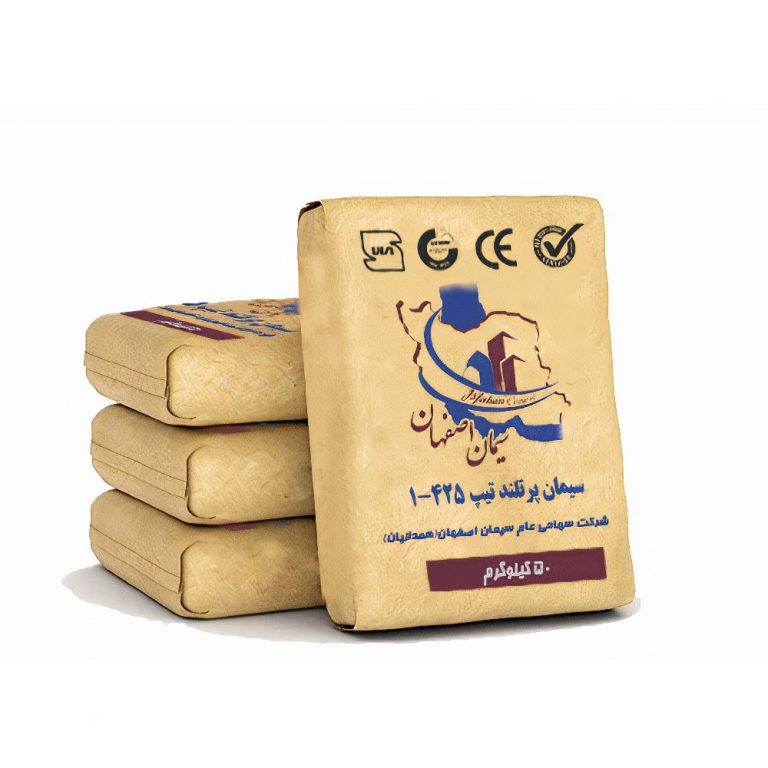 Portland cement type 1-425 - Isfahan Cement Company