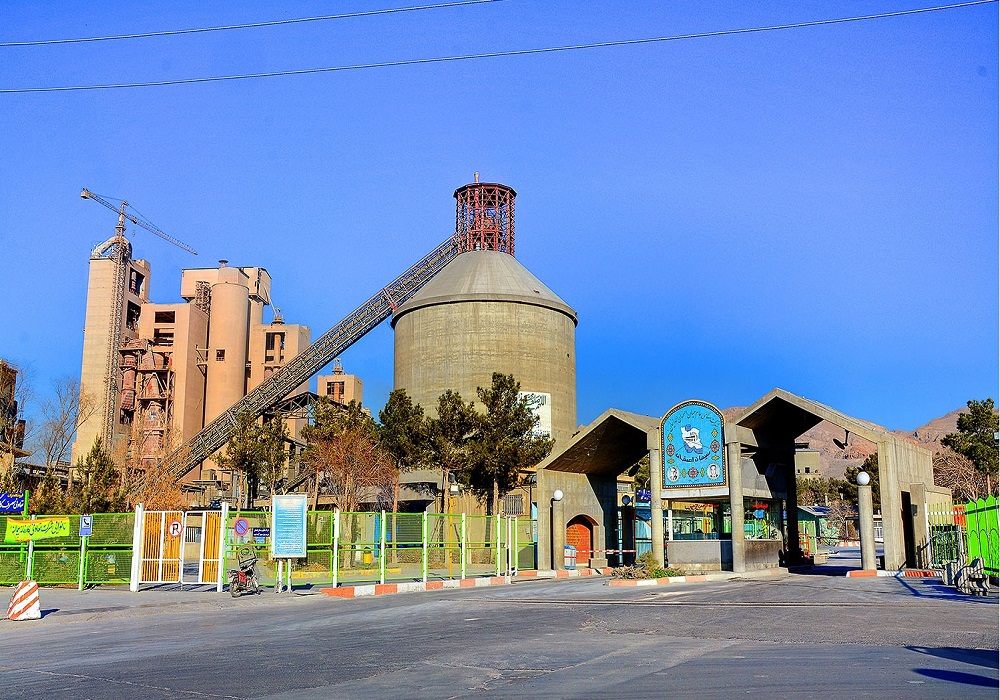 سیمان اصفهان